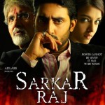 Sarkaar Raj - The best Indian movies for programming managers Sarkaar Raj - The best Indian movies for programming managers