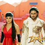 Drona - The best Indian movies for programming managers