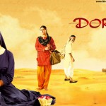 Dor - The best Indian movies for programming managers Dor - The best Indian movies for programming managers