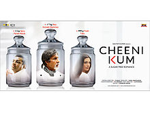 Cheeni Kum - The best Indian movies for programming managers