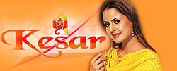 Kesar - One of the best rating Indian TV series