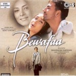 Bewafaa - One of the best Indian movies for programming managers Bewafaa - One of the best Indian movies for programming managers