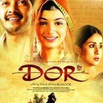 Dor - The best Indian movies for programming managers Dor - The best Indian movies for programming managers