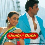 Bunty aur Babli - The best Indian movies for programming managers Bunty aur Babli - The best Indian movies for programming managers