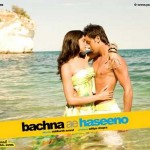 BACHNA AE HASEENO - The best Indian movies for programming managers