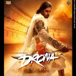 Drona - The best Indian movies for programming managers