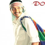 Dor - The best Indian movies for programming managers Dor - The best Indian movies for programming managers