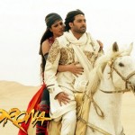 Drona - The best Indian movies for programming managers