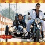 Bunty aur Babli - The best Indian movies for programming managers Bunty aur Babli - The best Indian movies for programming managers