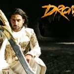 Drona - The best Indian movies for programming managers