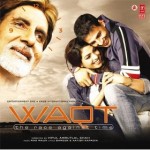Waqt - The best Indian movies for programming managers Waqt - The best Indian movies for programming managers