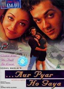 Aur Pyar Ho Gaya - The best Indian movies for programming managers