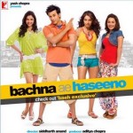 BACHNA AE HASEENO - The best Indian movies for programming managers