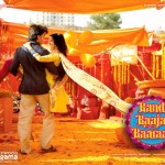 BAND BAAJA BAARAAT 6