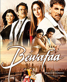 Bewafaa - One of the best Indian movies for programming managers