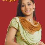 Bidaai 5
