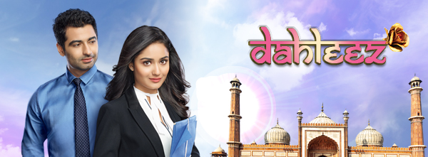 Dahleez I Contact us for international syndication