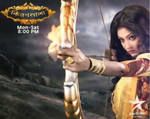 Kiranmala - International Indian TV series distribution 1