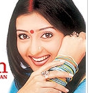 Kumkum