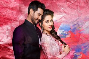 Love ka hai Intezaar