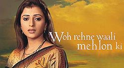 One of the best rating Indian TV series for TV programming managers 1