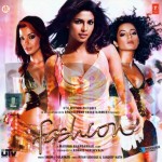 fashion-2008 1